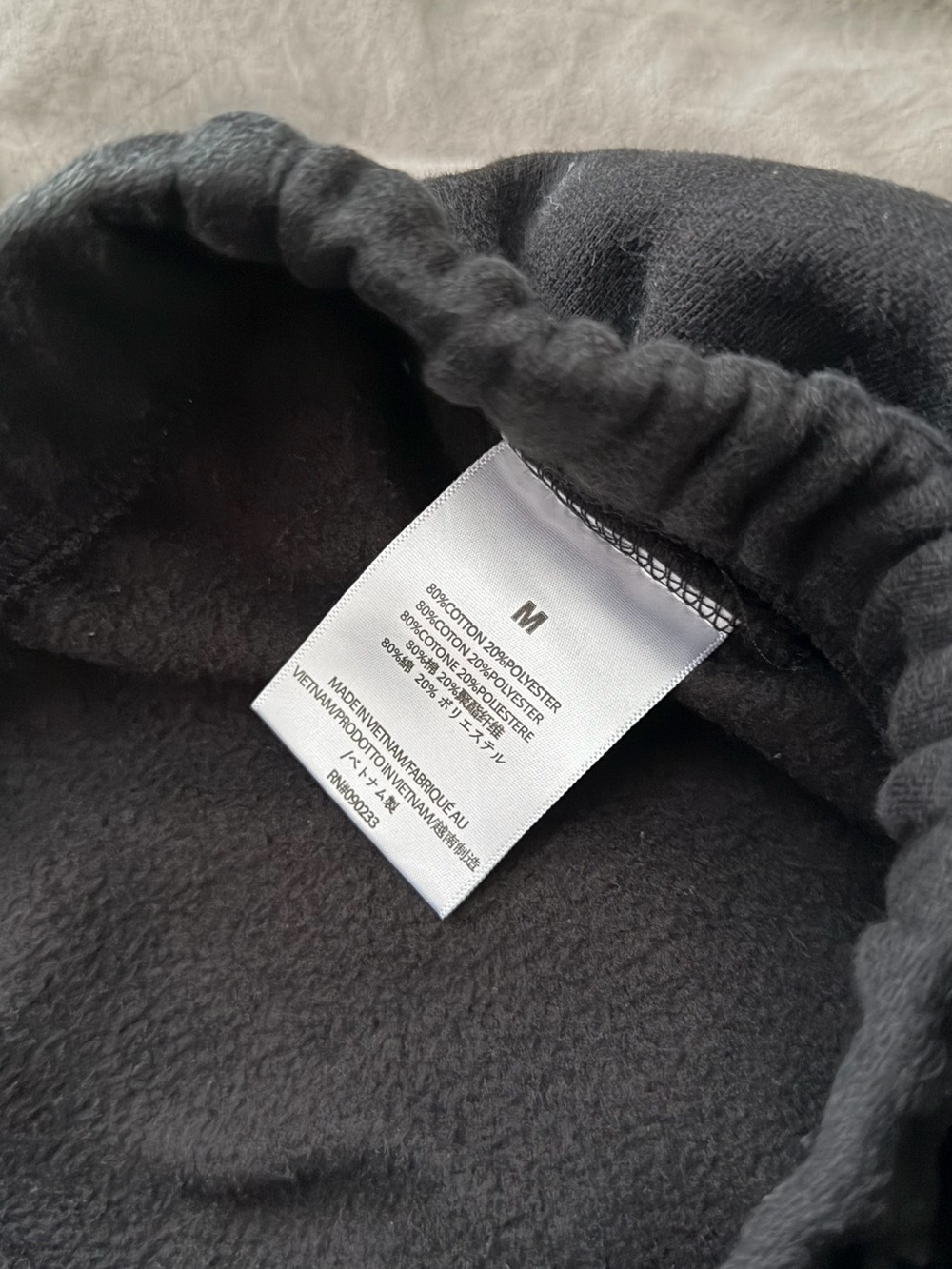 Essentials Black Drawstring Sweatpants - Picture 4 of 4
